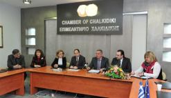 18-2-2013: Πολύγυρος Χαλκιδικής - Συνέντευξη τύπου για το πρόγραμμα ενίσχυσης ΜΜΕ
