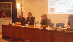 Απολογισμοί εκδηλώσεων της ΚΕΠΑ-ΑΝΕΜ στις Σέρρες, Βέροια και Κιλκίς για τους Δυνητικά Δικαιούχους στο πρόγραμμα ''Ενίσχυση ΜΜΕ που δραστηριοποιούνται στους τομείς Μεταποίησης, Τουρισμού, Εμπορίου-Υπηρεσιών στο πλαίσιο του ΕΣΠΑ 2007-2013'' Απολογισμοί εκδηλώσεων της ΚΕΠΑ-ΑΝΕΜ στις Σέρρες, Βέροια και Κιλκίς για τους Δυνητικά Δικαιούχους στο πρόγραμμα ''Ενίσχυση ΜΜΕ που δραστηριοποιούνται στους τομείς Μεταποίησης, Τουρισμού, Εμπορίου-Υπηρεσιών στο πλαίσιο του ΕΣΠΑ 2007-2013''