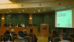 17-2-2014 Σέρρες -Εκδήλωση για τους Δικαιούχους στο πρόγραμμα Ενίσχυσης ΜΜΕ στο πλαίσιο των ΠΕΠ του ΕΣΠΑ 2007-2013