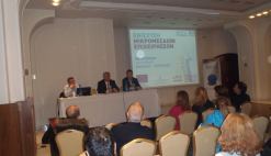 5 & 6-3-2014 Θεσσαλονίκη -Εκδηλώσεις για τους Δικαιούχους στο πρόγραμμα Ενίσχυσης ΜΜΕ στο πλαίσιο των ΠΕΠ του ΕΣΠΑ 2007-2013