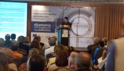 18-9-2014  Αθήνα- Διοργάνωση ημερίδας ''Κρατικές Ενισχύσεις και Ανάπτυξη'' από τον ΕΦΕΠΑΕ 