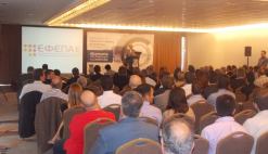 18-9-2014  Αθήνα- Διοργάνωση ημερίδας ''Κρατικές Ενισχύσεις και Ανάπτυξη'' από τον ΕΦΕΠΑΕ 