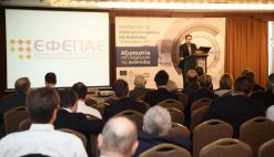 18-9-2014  Αθήνα- Διοργάνωση ημερίδας ''Κρατικές Ενισχύσεις και Ανάπτυξη'' από τον ΕΦΕΠΑΕ 