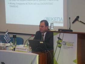 9-9-2014 Kozani - Mr. Stamkose's (KEPA-ANEM head of International subsidy Programs) "DIFASS" speech. 9-9-2014 Kozani - Mr. Stamkose's (KEPA-ANEM head of International subsidy Programs) "DIFASS" speech.