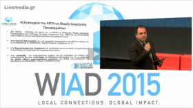 Θεσσαλονίκη 21-02-2015 Συνέδριο WIAD 2015 Θεσσαλονίκη 21-02-2015 Συνέδριο WIAD 2015