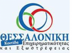 Θεσσαλονίκη - 7/5/2015 Θεσσαλονίκη - 7/5/2015