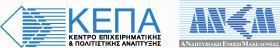 Δελτίο τύπου στα ΜΜΕ για τις εκδηλώσεις που θα πραγματοποιηθούν στην Κοζάνη (8/2/2016) και Θεσσαλονίκη (10/2/2016) για τους δικαιούχους των προγραμμάτων του ΕΣΠΑ 2007-2013 που διαχείριζεται η ΚΕΠΑ-ΑΝΕΜ μέσω του ΕΦΕΠΑΕ