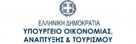 Παράταση της ηλεκτρονικής υποβολής του προγράμματος: "Ενίσχυση της αυτοαπασχόλησης πτυχιούχων τριτοβάθμιας εκπαίδευσης" μέχρι την Τρίτη 10 Μαΐου 2016 και ώρα 17:00