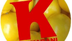 5-1-2017 Θεσσαλονίκη- Φωτογραφικό Οδοιπορικό δημιουργίας λογοτύπου για την αγορά ''ΚΑΠΑΝΙ'' (11/2016-1/2017)