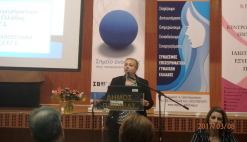 8-3-2017, Γουμένισσα -Εκδήλωση με τον ΣΕΓΕ για τη γυνακεία επιχειρηματικότητα