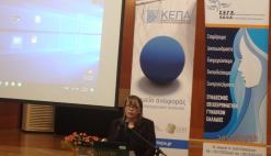 8-3-2017, Γουμένισσα -Εκδήλωση με τον ΣΕΓΕ για τη γυνακεία επιχειρηματικότητα