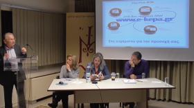 Ομιλία της κας Γαλάτειας Κεσσανίδου, στελέχους της ΚΕΠΑ-ΑΝΕΜ, για τον Εναλλακτικό Τουρισμό την Τρίτη 25 Απριλίου 2017