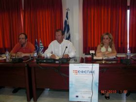 06-07-2010  Συνέντευξη τύπου στην Πιερία για τον Τουρισμό 
