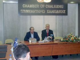 23-11-2010 Πολύγυρος Μεταποίηση στις Νέες Συνθήκες  ΣΥΝΕΝΤΕΥΞΗ ΤΥΠΟΥ