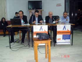 1-12-2010 ΗΡΑΚΛΕΙΑ ΣΕΡΡΩΝ Μεταποίηση στις Νέες Συνθήκες 
