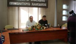 22-3-2011 Πολύγυρος Χαλκιδικής Συνέντευξη τύπου για τα προγράμματα του ΕΠΑΝ ΙΙ που διαχειρίζεται η ΚΕΠΑ-ΑΝΕΜ 