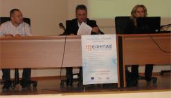 19-10-2011 Εκδήλωση στην Καστοριά για το πρόγραμμα "Εναλλακτικός Τουρισμός" του ΕΠΑΝ ΙΙ 