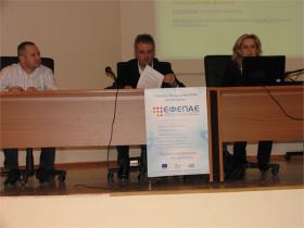19-10-2011 Εκδήλωση στην Καστοριά για το πρόγραμμα "Εναλλακτικός Τουρισμός" του ΕΠΑΝ ΙΙ 