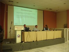 14-12-2011 Εκδήλωση στην Κοζάνη για τις δράσεις του Ε.Π. "Εθνικό Αποθεματικό Απροβλέπτων"