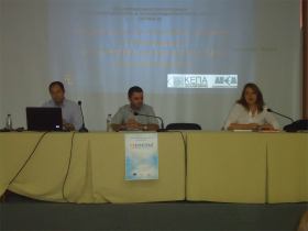 3-10-2012 Συνάντηση με τις επιχειρήσεις που υλοποιούν έργα στο πρόγραμμα "Εξωστρέφεια-Ανταγωνιστικότητα των Επιχειρήσεων" του ΕΠΑΝ ΙΙ 