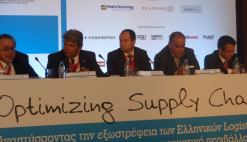  2-3/11/2012 Ζάππειο Μέγαρο Ομιλία Αναπληρωτή Υπεύθυνου Εργου της ΚΕΠΑ-ΑΝΕΜ κ. Αθανασίου Κακούδη στο 16ο Πανελλήνιο Συνέδριο Logistics 
