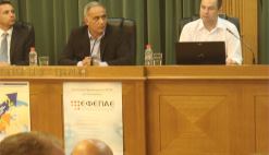 3-9-2013: Σέρρες - Εκδήλωση για το πρόγραμμα "Εξωστρέφεια-Ανταγωνιστικότητα των Επιχειρήσεων (ΙΙ)"