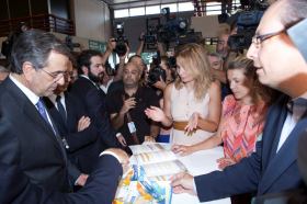 7-9-2013: Θεσσαλονίκη 78η ΔΕΘ- Επίσκεψη Πρωθυπουργού κ. Αντώνη Σαμαρά στο περίπτερο του ΥΠΑΑΝ (ΕΣΠΑ-ΕΥΔ/ΕΠΑΕ-ΕΤΕΑΝ Α.Ε. - συμμετοχή του ΚΕΠΑ-ΑΝΕΜ)