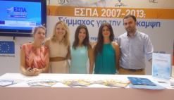 7 έως 15-9-2013: Συμμετοχή του ΚΕΠΑ-ΑΝΕΜ στο περίπτερο του ΥΠΑΑΝ (ΕΣΠΑ-ΕΥΔ/ΕΠΑΕ-ΕΕΑΝ Α.Ε.) στο πλαίσιο της 78ης ΔΕΘ