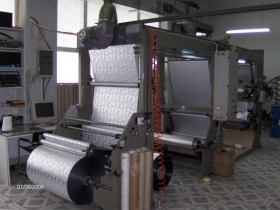 Ενημέρωση των Δικαιούχων του προγράμματος ''Μεταποίηση στις Νέες Συνθήκες'' του ΕΠΑΝ ΙΙ για την ολοκλήρωση του έργου τους