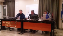 10-12-2013 Ημαθία- Εκδήλωση για τους δυνητικά δικαιούχους στο Πρόγραμμα "Ενίσχυση ΜΜΕ στο πλαίσιο των ΠΕΠ του ΕΣΠΑ"
