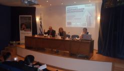 11-12-2013 Κιλκίς- Εκδήλωση για τους δυνητικά δικαιούχους στο Πρόγραμμα "Ενίσχυση ΜΜΕ στο πλαίσιο των ΠΕΠ του ΕΣΠΑ"
