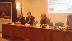 11-12-2013 Κιλκίς- Εκδήλωση για τους δυνητικά δικαιούχους στο Πρόγραμμα "Ενίσχυση ΜΜΕ στο πλαίσιο των ΠΕΠ του ΕΣΠΑ"