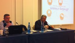 Aπολογισμός ενημερωτικών εκδηλώσεων στη Θεσσαλονίκη για τους Δυνητικά Δικαιούχους στο πρόγραμμα «Ενίσχυση Μικρομεσαίων Επιχειρήσεων που δραστηριοποιούνται στους τομείς Μεταποίησης, Τουρισμού, Εμπορίου-Υπηρεσιών στο πλαίσιο του ΕΣΠΑ 2007-2013»