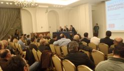 Aπολογισμός ενημερωτικών εκδηλώσεων στη Θεσσαλονίκη για τους Δυνητικά Δικαιούχους στο πρόγραμμα «Ενίσχυση Μικρομεσαίων Επιχειρήσεων που δραστηριοποιούνται στους τομείς Μεταποίησης, Τουρισμού, Εμπορίου-Υπηρεσιών στο πλαίσιο του ΕΣΠΑ 2007-2013»