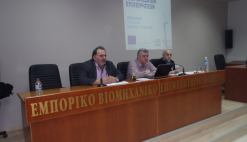12-2-2014 Φλώρινα -Εκδήλωση για τους Δικαιούχους στο πρόγραμμα Ενίσχυσης ΜΜΕ στο πλαίσιο των ΠΕΠ του ΕΣΠΑ 2007-2013