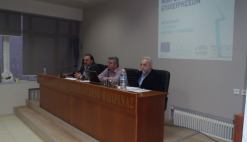 12-2-2014 Φλώρινα -Εκδήλωση για τους Δικαιούχους στο πρόγραμμα Ενίσχυσης ΜΜΕ στο πλαίσιο των ΠΕΠ του ΕΣΠΑ 2007-2013