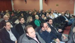 19-2-2014 Κατερίνη -Εκδήλωση για τους Δικαιούχους στο πρόγραμμα Ενίσχυσης ΜΜΕ στο πλαίσιο των ΠΕΠ του ΕΣΠΑ 2007-2013