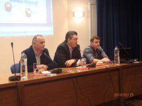 Απολογισμός εκδήλωσης στο Κιλκίς την Τρίτη 25/2/2014 για τους Δικαιούχους του προγράμματος Ενίσχυσης των ΜΜΕ στο πλαίσιο των ΠΕΠ του ΕΣΠΑ 2007-2013