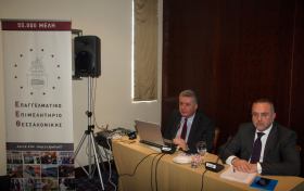 Απολογισμός Ομιλίας Γ.Δ. ΚΕΠΑ-ΑΝΕΜ κ. Σπύρου Σκοτίδα στην εκδήλωση του Επαγγελματικού Επιμελητηρίου Θεσσαλονίκης στο πλαίσιο του Money Show 2014 στη Θεσσαλονίκη