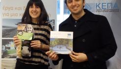 Συμμετοχή της ΚΕΠΑ-ΑΝΕΜ στις εκδηλώσεις γευσιγνωσίας και τουριστικής προβολής της Περιφέρειας Κεντρικής Μακεδονιας στο Βέλγιο στο πλαίσιο της Ελληνικής Προεδρίας στο Ευρωπαϊκό Συμβούλιο 