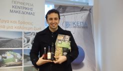 Συμμετοχή της ΚΕΠΑ-ΑΝΕΜ στις εκδηλώσεις γευσιγνωσίας και τουριστικής προβολής της Περιφέρειας Κεντρικής Μακεδονιας στο Βέλγιο στο πλαίσιο της Ελληνικής Προεδρίας στο Ευρωπαϊκό Συμβούλιο 