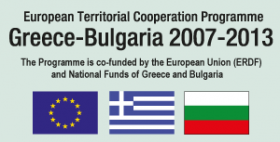 Eναρξη λειτουργίας Δομών Στήριξης του προγράμματος ''TRIGGER'' από το Υπουργείο Μακεδονίας-Θράκης