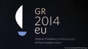 Blue growth, climate change and energy package at the Informal Council Meeting of EU Environment Ministers