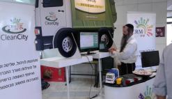 Συμμετοχή στελεχών του ΚΕΠΑ στο 1ο Διεθνές Συνέδριο κεφαλοποίησης στο Ισραήλ στις 12/6/2014 στο πλαίσιο του ευρωπαϊκού έργου ''SCOW'' 