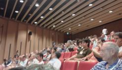 Συμμετοχή στελεχών του ΚΕΠΑ στο 1ο Διεθνές Συνέδριο κεφαλοποίησης στο Ισραήλ στις 12/6/2014 στο πλαίσιο του ευρωπαϊκού έργου ''SCOW'' 