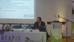9-9-2014  Kοζάνη-Ομιλία υπεύθυνου Διεθνών Προγραμμάτων της ΚΕΠΑ-ΑΝΕΜ στο συνέδριο του έργου ''DIFASS''