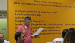 11-9-2014 Workshop στα στελέχη του ΚΕΠΑ και της ΚΕΠΑ-ΑΝΕΜ για θέματα design