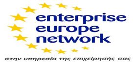 Δημόσια Διαβούλευση της ΕΕ για την Ευρωπαϊκή Πολιτική για τη στήριξη των επιχειρήσεων και των επιχειρηματιών στην περίοδο 2014-2020