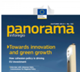 Έκδοση 50ου τεύχους περιοδικού ''Panorama'' της ΕυρωπαΙκής Επιτροπής