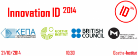 Report on “Innovation ID 2014” Conference Report on “Innovation ID 2014” Conference
